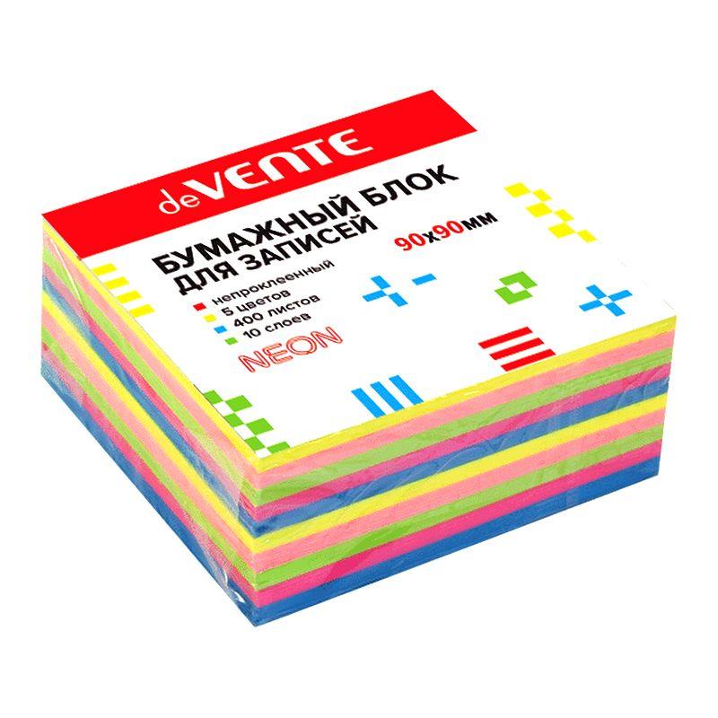БУМАГА ДЛЯ ЗАМЕТОК 90х90ММ 5ЦВ.НЕОН. 400Л. "DEVENTE"